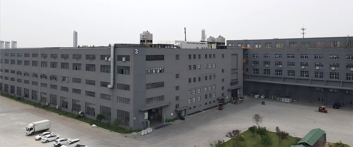 Factoría