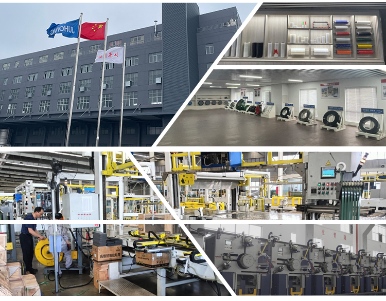 JUHONG スチールバンド掛け工場